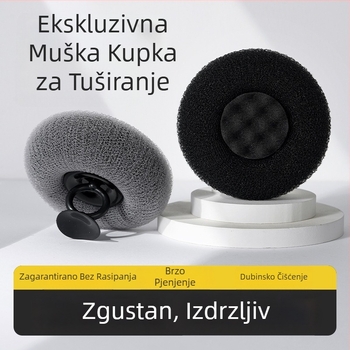 Happy Home najlonski kupaonski scrubber s usisnom čašicom — eksfolirajuća četka za leđa za odrasle, model YSJ-0006