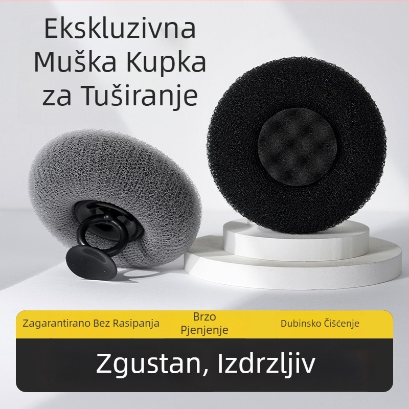 Happy Home najlonski kupaonski scrubber s usisnom čašicom — eksfolirajuća četka za leđa za odrasle, model YSJ-0006