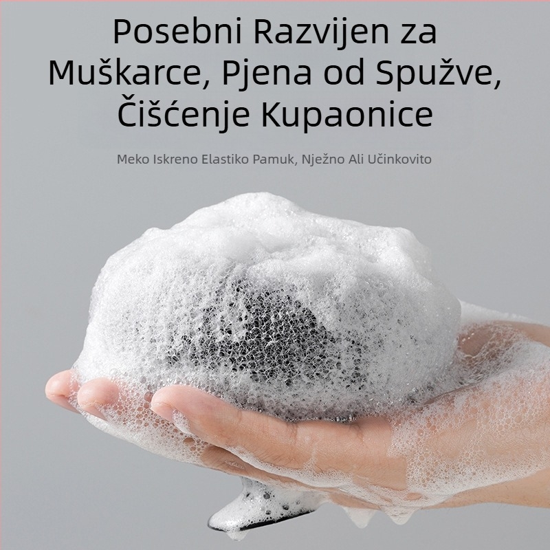 Happy Home najlonski kupaonski scrubber s usisnom čašicom — eksfolirajuća četka za leđa za odrasle, model YSJ-0006