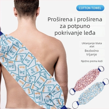 Exfolirajuća krpa za leđa s grubom teksturom, dugačak trak, rayon, za odrasle — Morning dream house