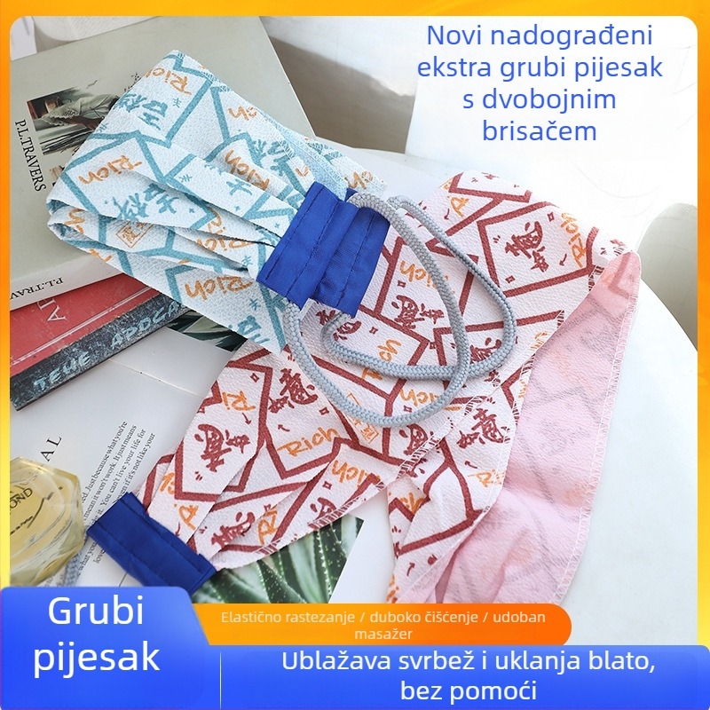 Exfolirajuća krpa za leđa s grubom teksturom, dugačak trak, rayon, za odrasle — Morning dream house