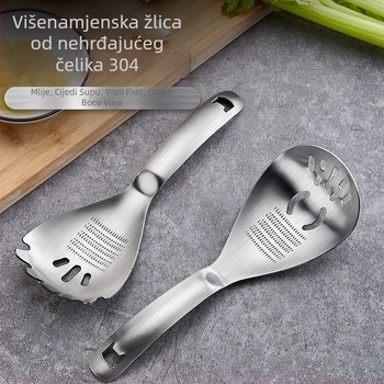 Višenamjenska žlica za hranu s odvajačem žumanjka i bjelanjka te otvaračem boca, nehrđajući čelik 304