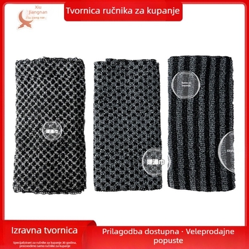 Kupaonski ručnik Jiahe Textile, Poliester, Prilagodba dostupna, 200 komada po kutiji, Licencirana privatna marka dostupna