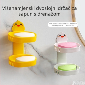 Dvostruki odvodni držač sapuna za kupaonicu, mala žuta patka, s usisnom čašom