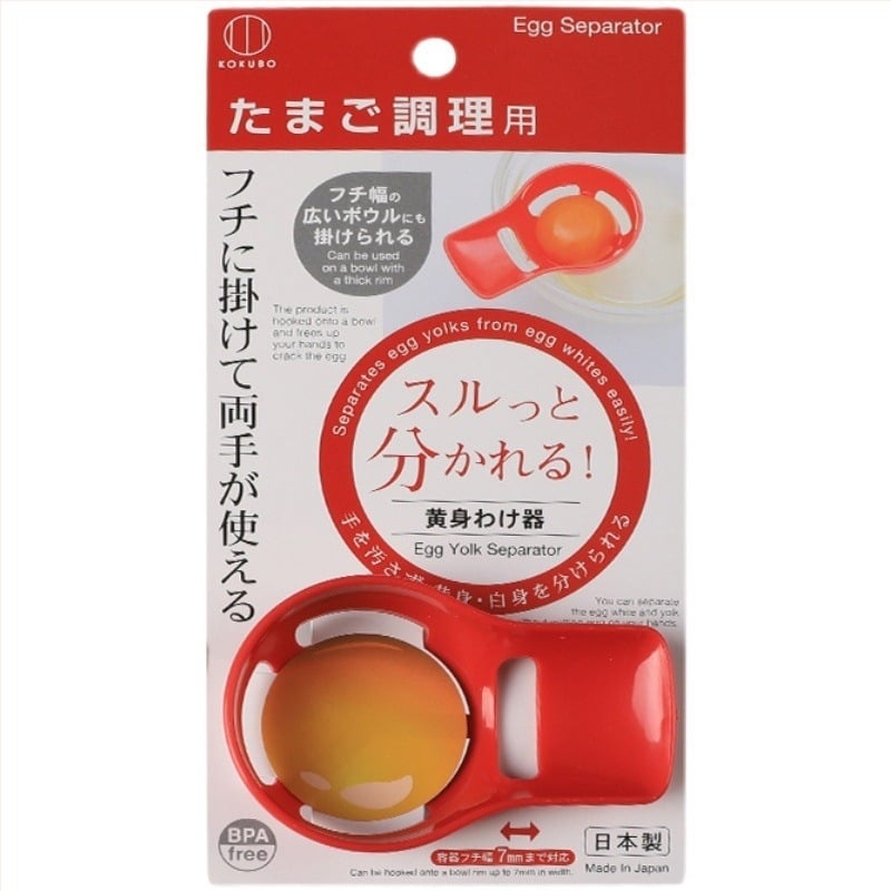 Razdjelnik bjelanjaka Kokubo (Plastični; Proizvedeno u Japanu; Ručno upravljanje; Moderan minimalistički stil)