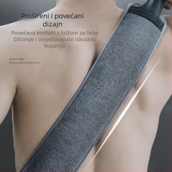 Pamukasti set od tri ručnika za kupaonicu za odrasle s eksfolirajućim priborom za leđa