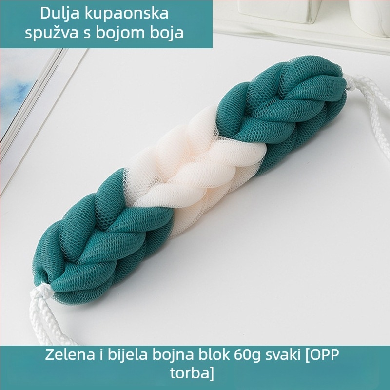 Kuglica za kupanje s trakom za čišćenje leđa (materijal PP; Brend Private label; Prilagodba: Da; Univerzalna primjena)
