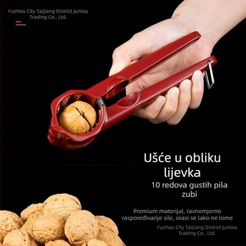 Aluminijski alat za odvrtanje ljuski oraščića i sjemenki – kuhinjski gadget s modernim minimalističkim stilom, mogućnost otiska logotipa