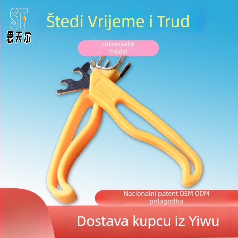 Nehrđajući čelični klip za ljuštenje oraha i pekana, za kućnu upotrebu