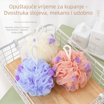 Kuglica za kupanje, najlonski materijal; univerzalna upotreba; prilagodljiva obrada