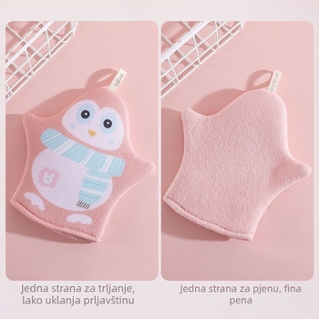 Kupaći ručnik s dvostrukom površinom, tekstura finog pijeska, za bebe, viskoza + PE, Shi Chen