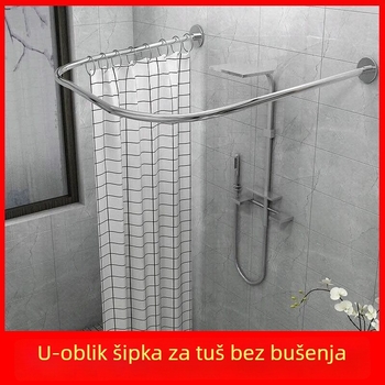 Set tuš šipke u obliku slova U bez bušenja, kupaonica, teleskopska U-oblika šipka, nehrđajući čelik, vodootporna zavjesa za tuš, pregradni prostor za tuš
