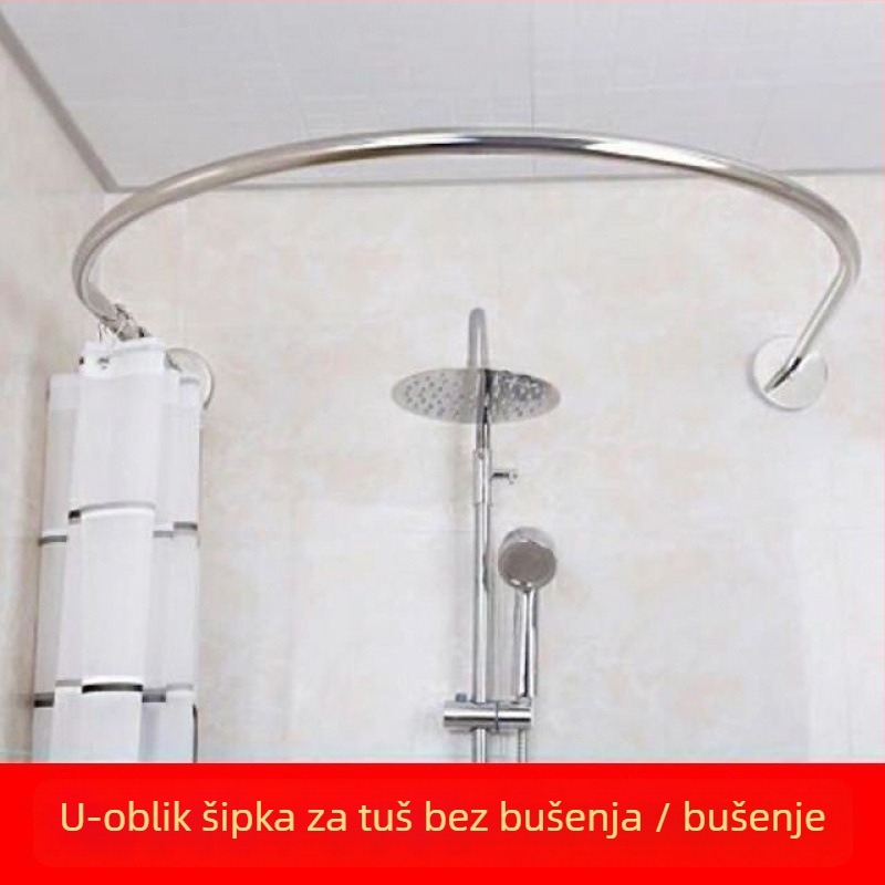 Set tuš šipke u obliku slova U bez bušenja, kupaonica, teleskopska U-oblika šipka, nehrđajući čelik, vodootporna zavjesa za tuš, pregradni prostor za tuš
