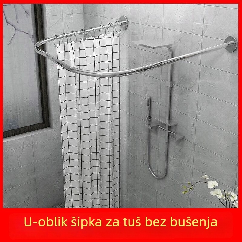 Set tuš šipke u obliku slova U bez bušenja, kupaonica, teleskopska U-oblika šipka, nehrđajući čelik, vodootporna zavjesa za tuš, pregradni prostor za tuš