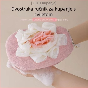 Rućnik za kupanje Beautifully, poliester, opća uporaba