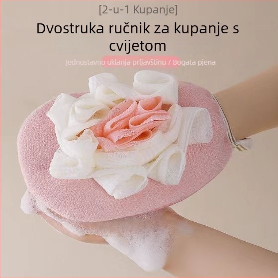 Rućnik za kupanje Beautifully, poliester, opća uporaba