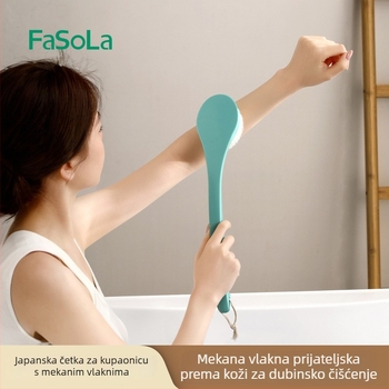 FaSoLa ABS produžena ručka masažna četka za kadu, masaža leđa, za odrasle