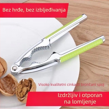 Kuhinjski klips za otvaranje oraha – cinkova legura, prilagodljiv logotip, višefunkcionalni alat za suho voće