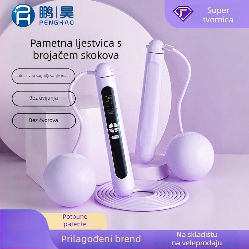 Penghao bežični pametni preskač s LED zaslonom, ABS materijal, trkački tip, za vježbanje na otvorenom