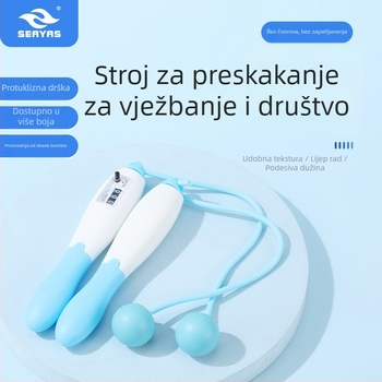 Elektronički konop za skakanje s brojačem, od gume, 215 g, Jingjiang marka, model JJTS-003