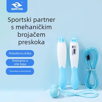 Elektronički konop za skakanje s brojačem, od gume, 215 g, Jingjiang marka, model JJTS-003