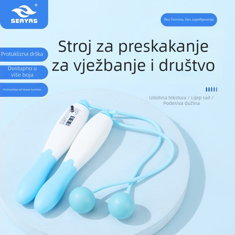 Elektronički konop za skakanje s brojačem, od gume, 215 g, Jingjiang marka, model JJTS-003