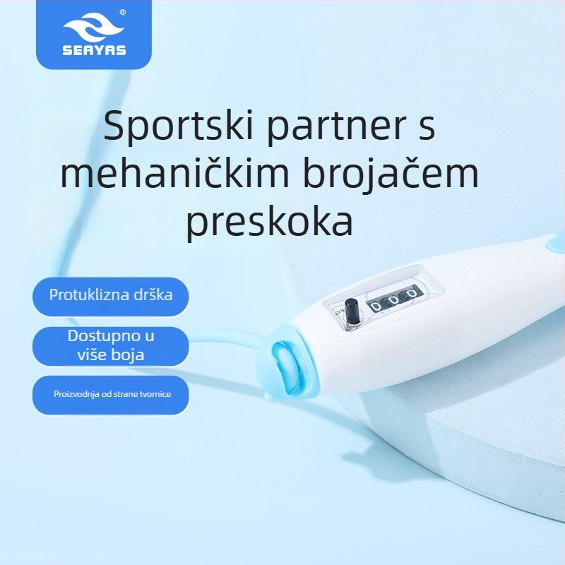 Elektronički konop za skakanje s brojačem, od gume, 215 g, Jingjiang marka, model JJTS-003