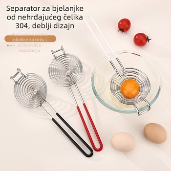 Rich 304 nehrđajući čelik – odvajivač bjelanjaka i žumanjaka, kuhinjski alat za pečenje, ručni