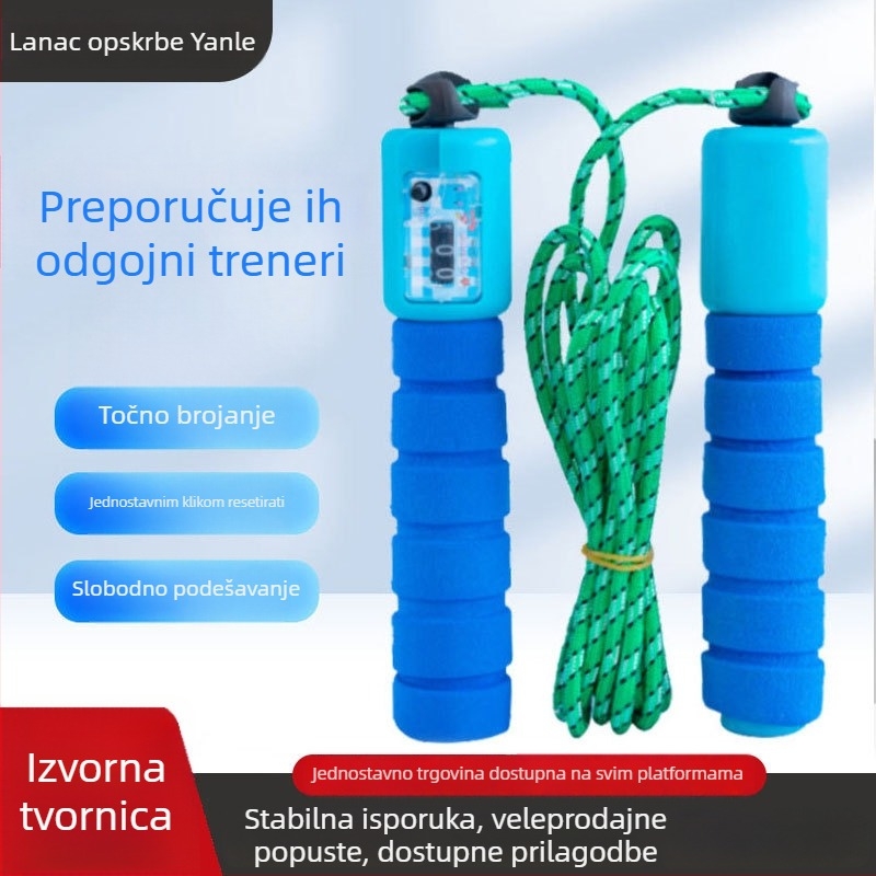 Prilagodljivo PVC brojčano užad za djecu (od vrtića do 6. razreda), specifikacija 2.4, fitness oprema