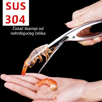 Jialebao 304 nehrđajući čelik otvarač za škampe, moderni minimalistički dizajn, s logom