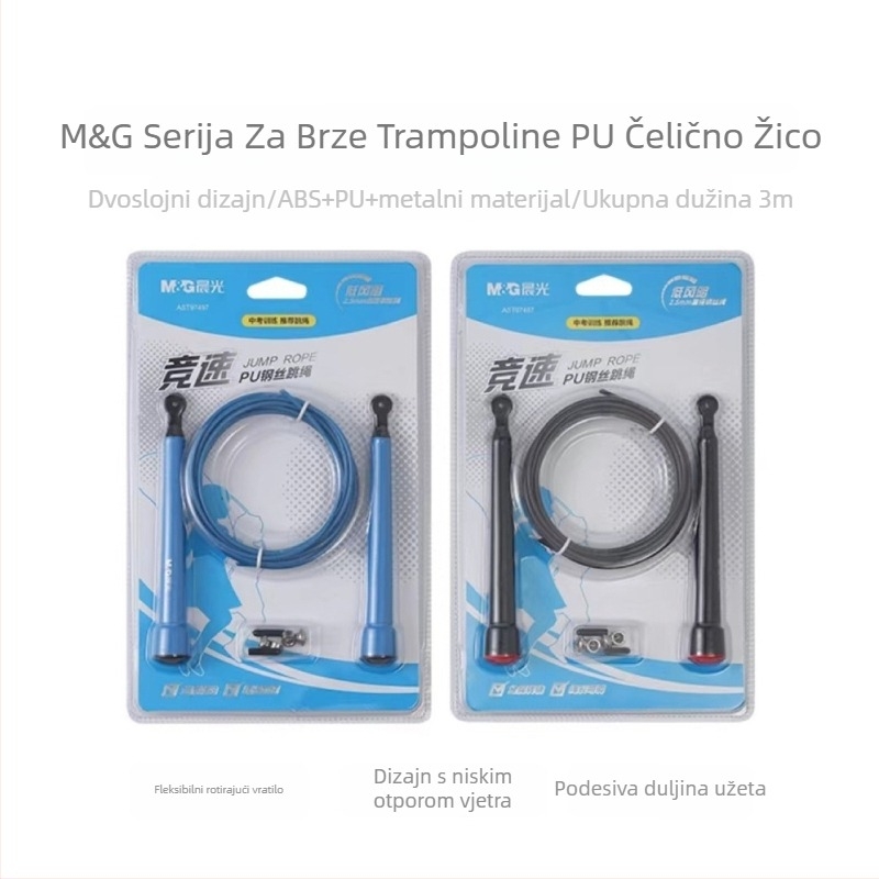 Preskakanje užeta za djecu – AST97497, 1/12 specifikacija – za tjelesni odgoj i natjecanja