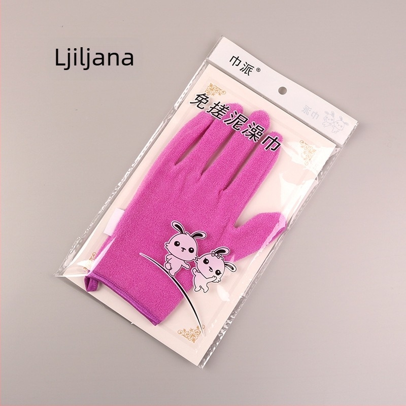 Rukavice za kupanje, dizajn s pet prstiju, vlaknasta svila materijal, porijeklo Shandong, marka Towel Style
