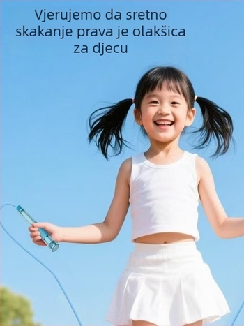 Užička s dvostrukim ležajem, natjecateljska, PVC, za djecu i odrasle, za trčanje i trening