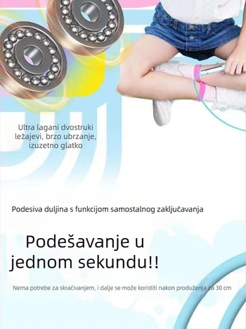 Užička s dvostrukim ležajem, natjecateljska, PVC, za djecu i odrasle, za trčanje i trening