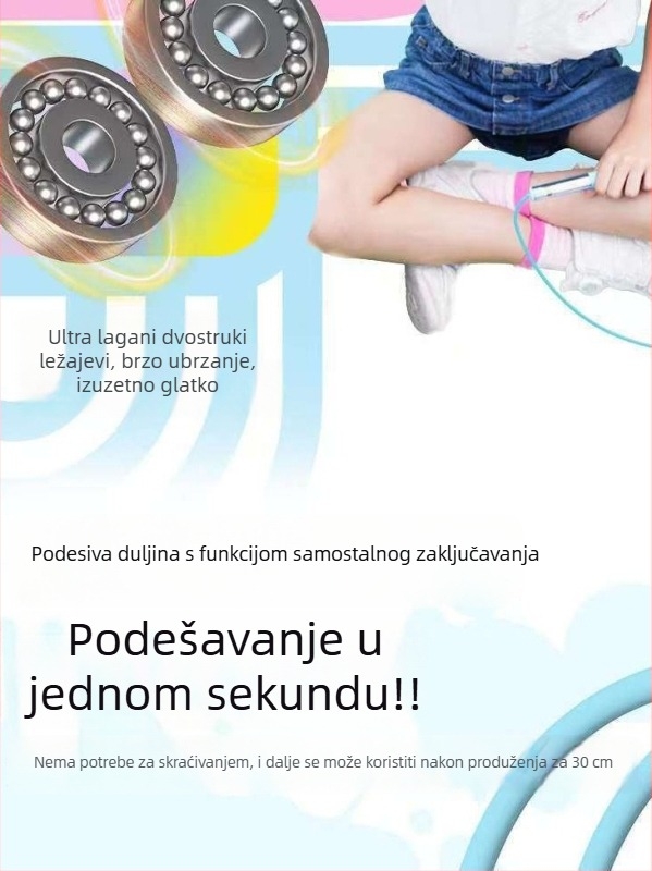 Užička s dvostrukim ležajem, natjecateljska, PVC, za djecu i odrasle, za trčanje i trening