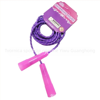 Dječje PVC užad za preskakanje za fitness