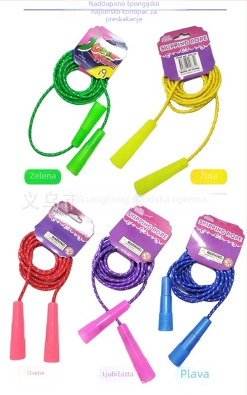 Dječje PVC užad za preskakanje za fitness