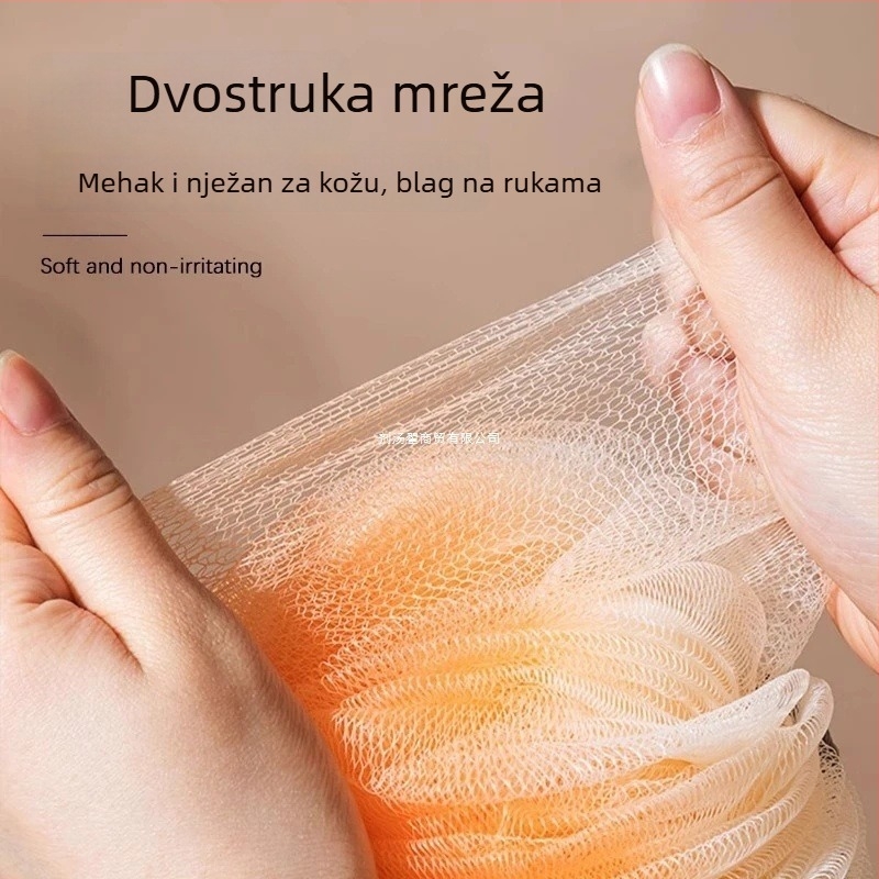 Kupaonska lopta – izuzetno meka, dvostruka namjena, penušava