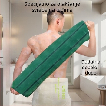 Krpa za čišćenje leđa - Unique; Rayon; za djecu; Kategorija: Drugo