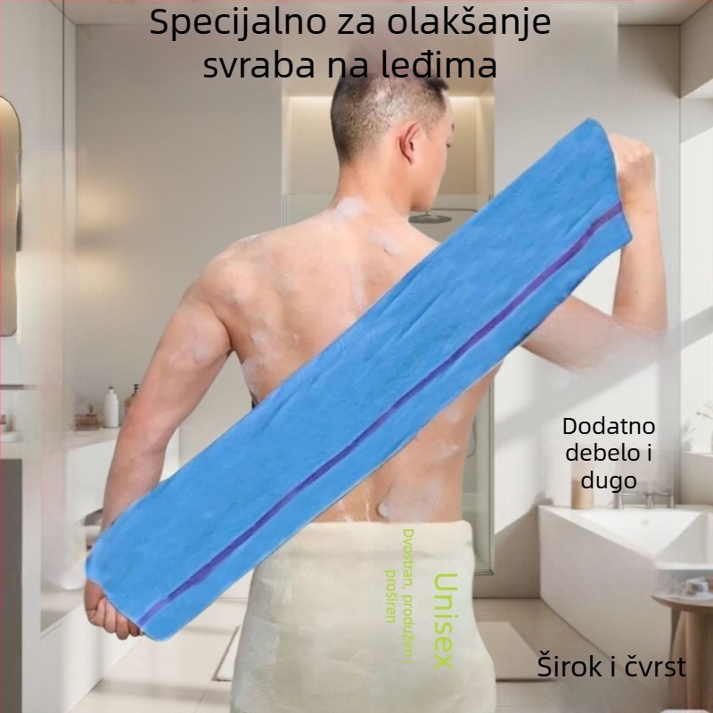 Krpa za čišćenje leđa - Unique; Rayon; za djecu; Kategorija: Drugo