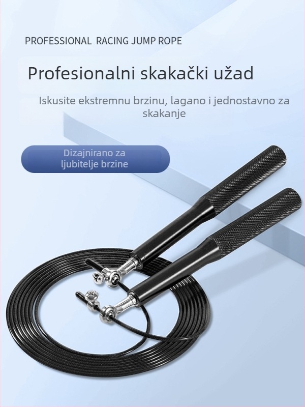 Profesionalno brzo uže za skakanje za utrke, Tian Sheng marka, ABS materijal, prikladno za fitness opremu i ekstremne izazove, nije isključivo za djecu