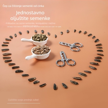 Kliešte za ljuštenje sjemenki i orašastih plodova, nehrđajući čelik, minimalistički dizajn