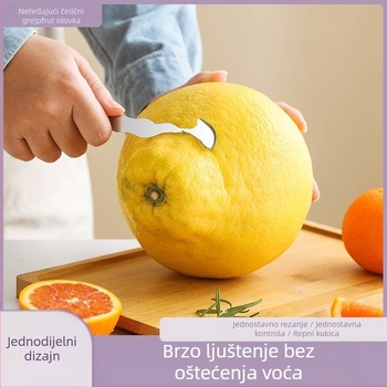 Nerđajući čelični oguljivač za naranče i grejp - moderni minimalistički dizajn, mogućnost ispisa logotipa