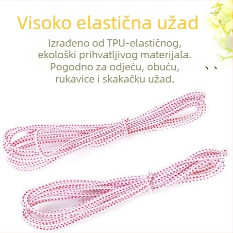 Shenyue elastične gumice za skakanje – 5-djelni set za opću uporabu