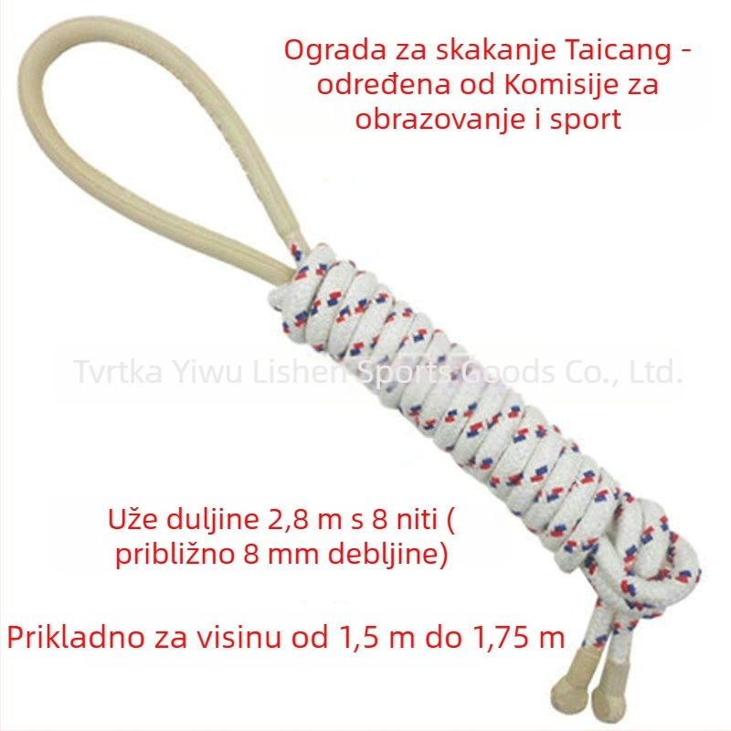 Uže za preskakanje od pamuka — Shen Yue; namjena: fitnes oprema; opće korištenje