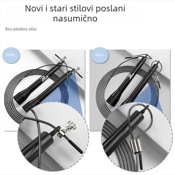 Profesionalno brzinsko užad za preskakanje — čelično jezgro, PP kućište (Brand: Povit; Materijal: PP, čelično jezgro; Specifikacije: 3)