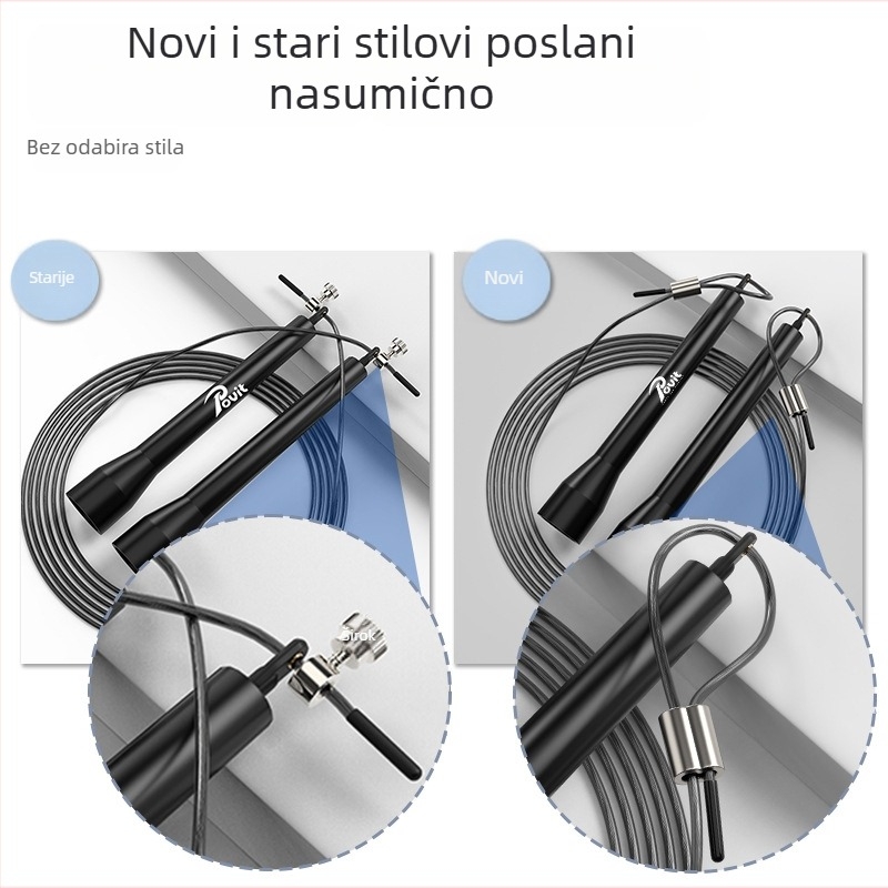 Profesionalno brzinsko užad za preskakanje — čelično jezgro, PP kućište (Brand: Povit; Materijal: PP, čelično jezgro; Specifikacije: 3)
