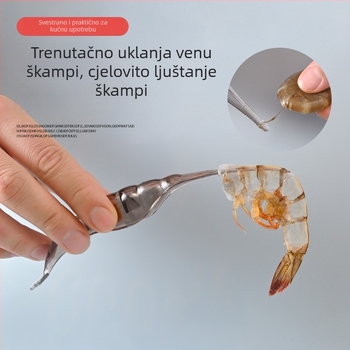Ljuštitelj škampi - PP plastika, kućni kuhinjski alat za brzo oljuštivanje, moderan minimalistički stil (Materijal: PP; Namjena: Kućna kuhinja; Funkcija: Brzo oljuštivanje; Stil: Moderan minimalistički)
