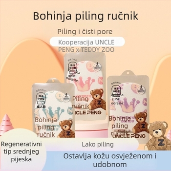 Ženska rukavica za kupanje - snažan masaž leđa, bezbolno piling s glinom i poliesterom