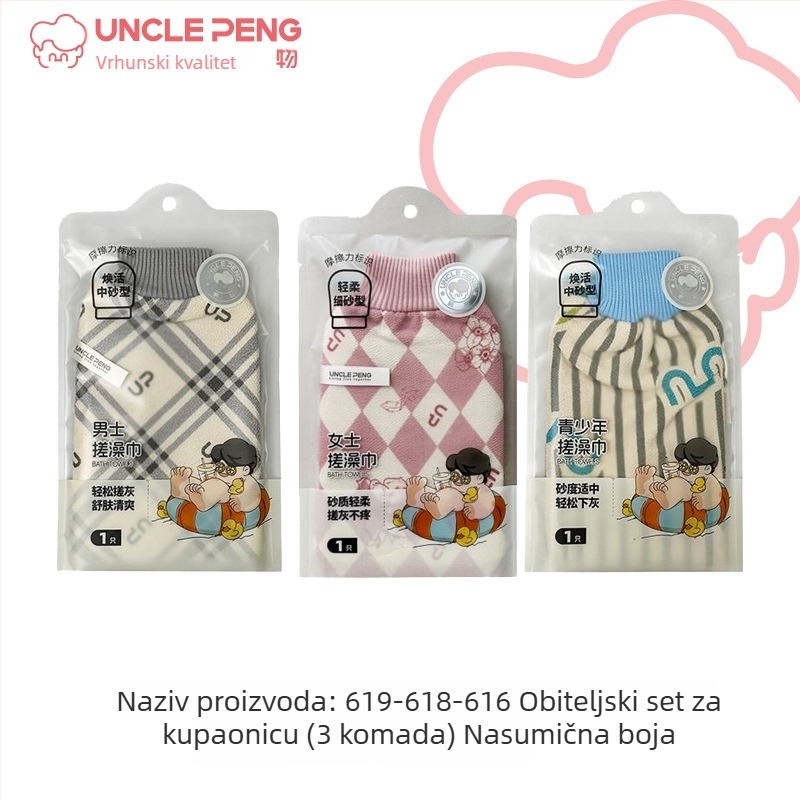 Ženska rukavica za kupanje - snažan masaž leđa, bezbolno piling s glinom i poliesterom
